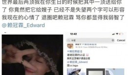 明星黑料进入口